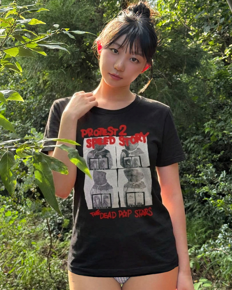 Rare 1994 The Dead Pop Stars Protest 2 Speed Story Visual Kei Shirt 1 1994 The Dead Pop Stars Protest 2 Speed Story Visual Kei T shirt