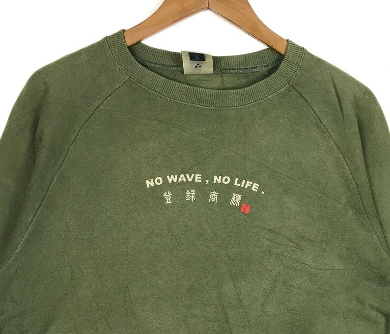 Namitatsu No Waveno Life Japanese Souvenir Sukajan Design Printed Big Logo Namitatsu Japanese Clothing Unisex Sweatshirt