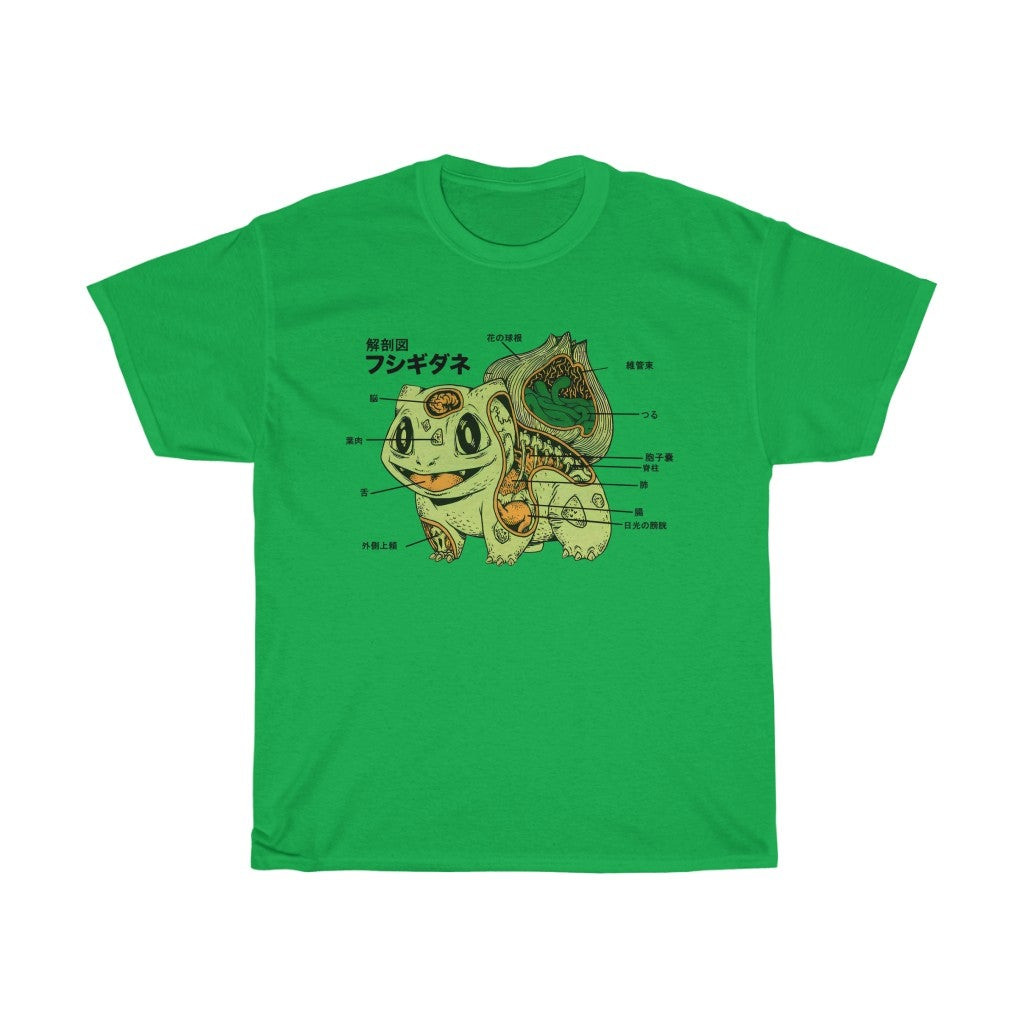 Pokemon Bulbasaur Dissection Unisex Heavy Cotton Tee 211016