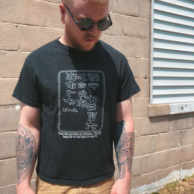 Quirky Go F Yourself Short Sleeve T Shirtmedium