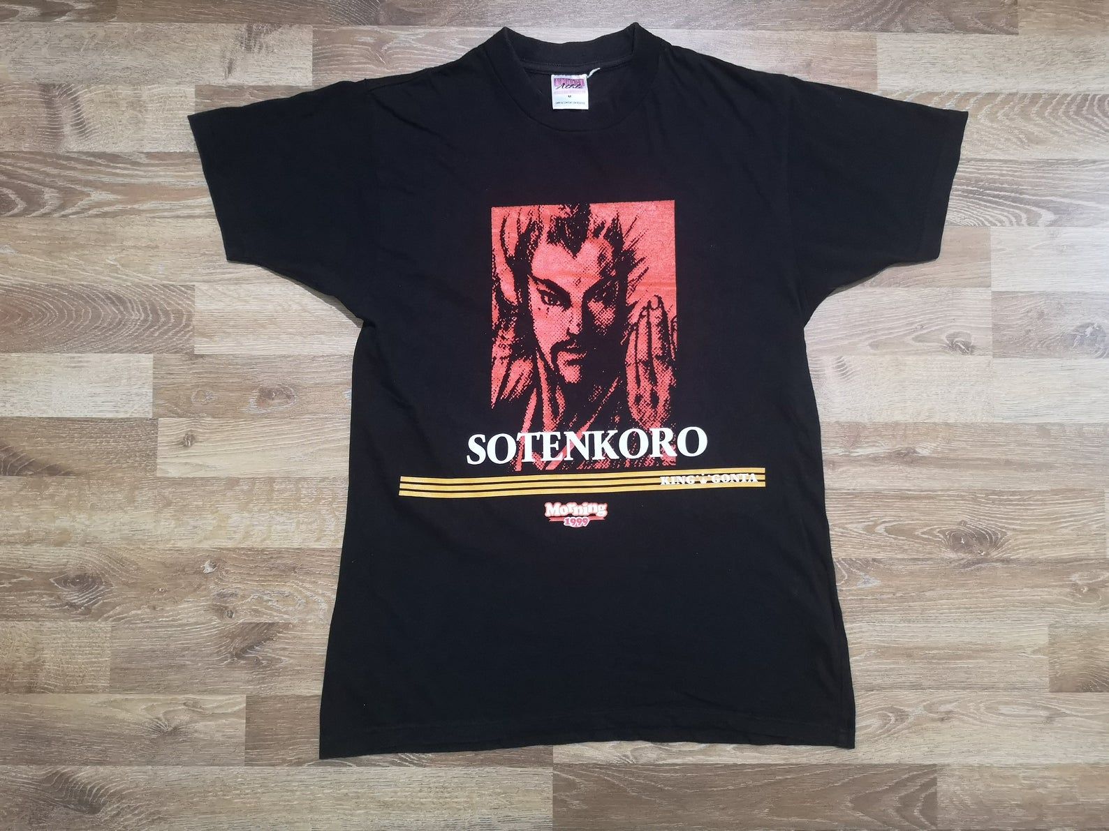 Rare! True Vintage 90'S Soten Koro Beyond The Heavens Anime Manga King Gonta Morning 1999 Promo T Shirt