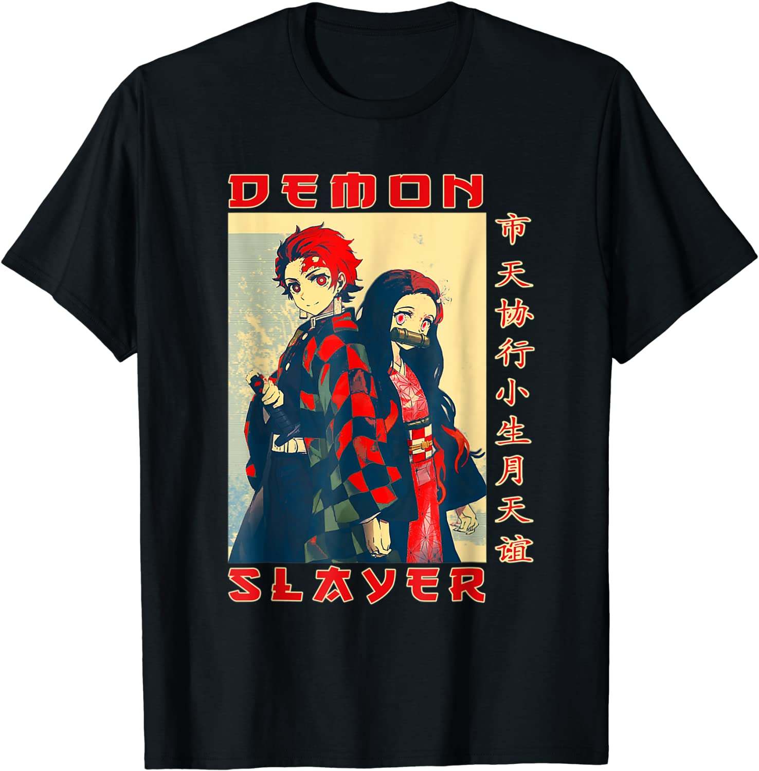 Slayer Demon Anime Art T-Shirt