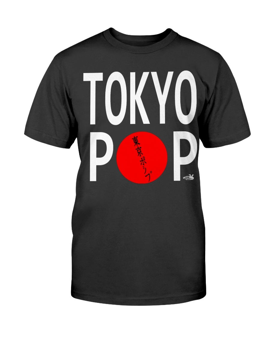Tokyo Pop 1988 Movie Promotional T Shirt 082521