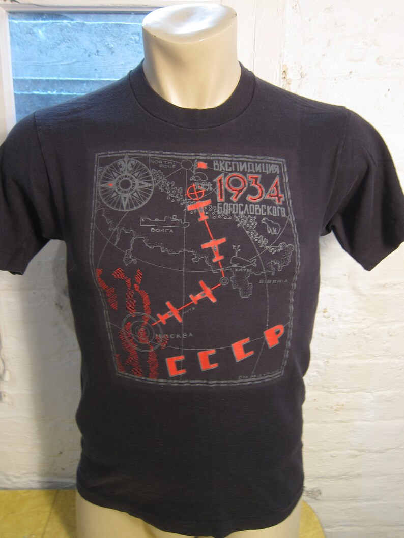 True Vintage 1990 Soviet Union Kgb Ussr Cccp Shirt Single Sided