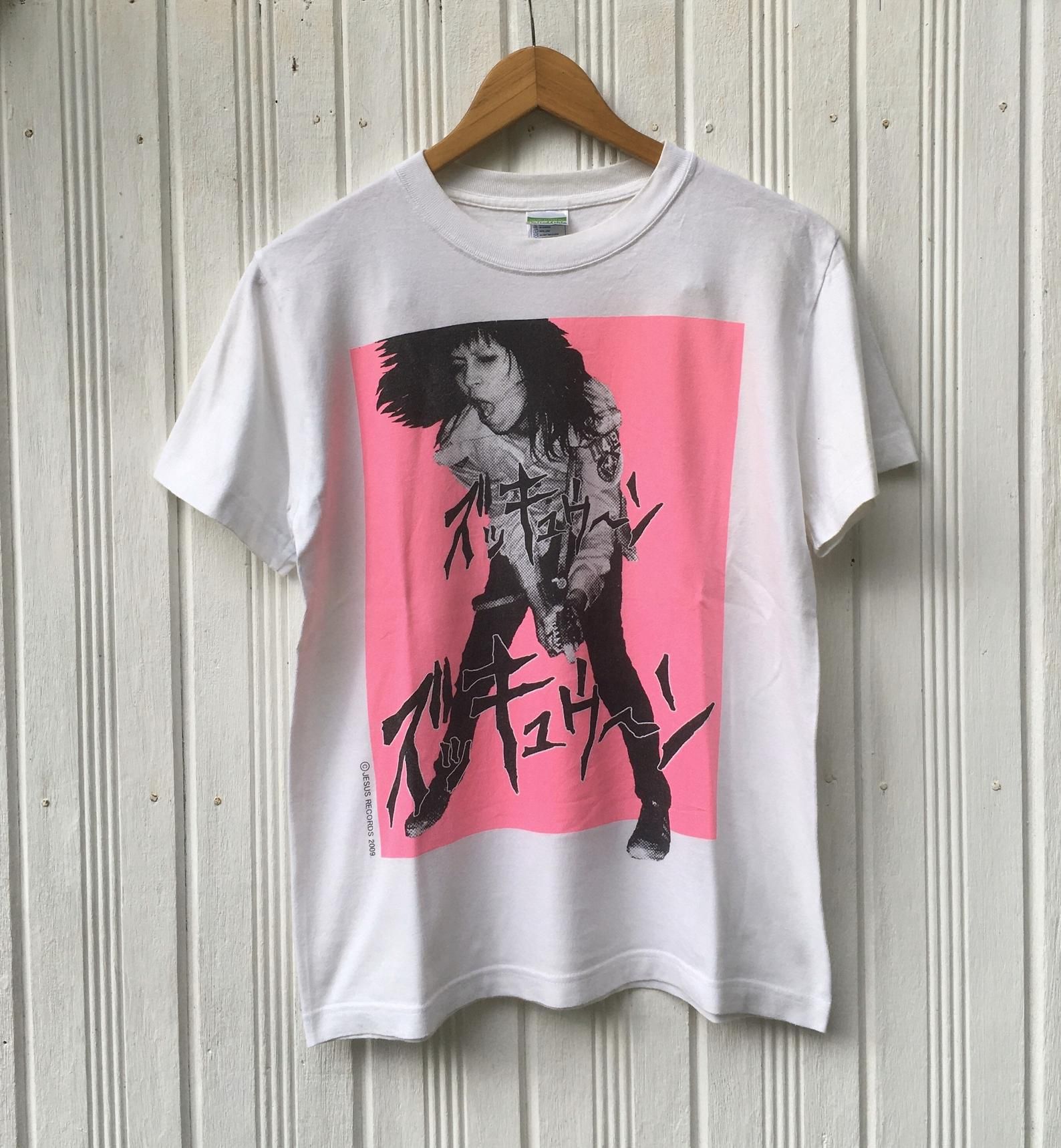 Vintage 00S Zola Jesus American Singer