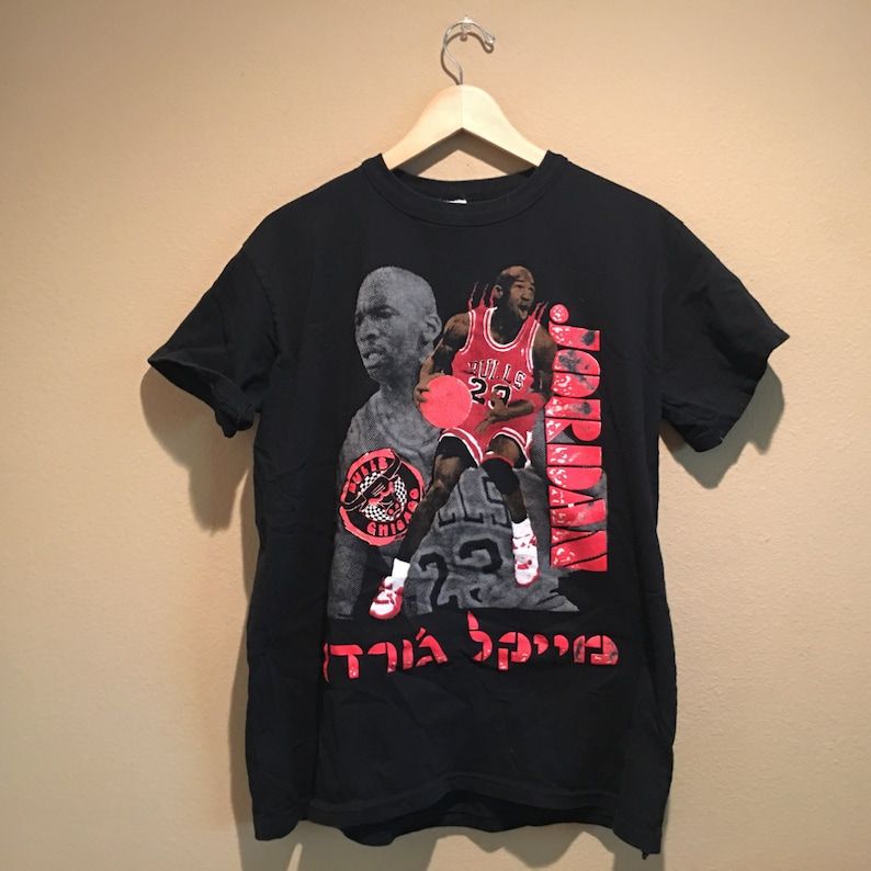 Vintage 1990S Chicago Bulls T Shirt Michael Jordan