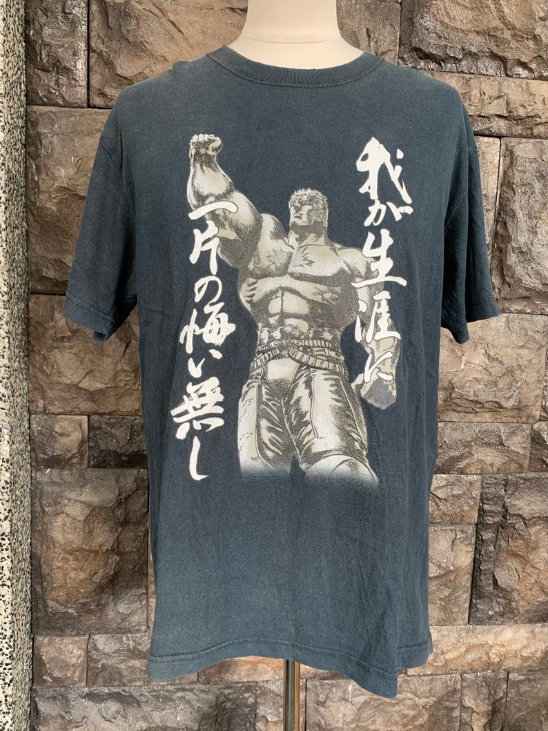Vintage 2000 Anime Fist Of The North Star Shirt vintage 2000 anime fist of the north star shirt i3w5s