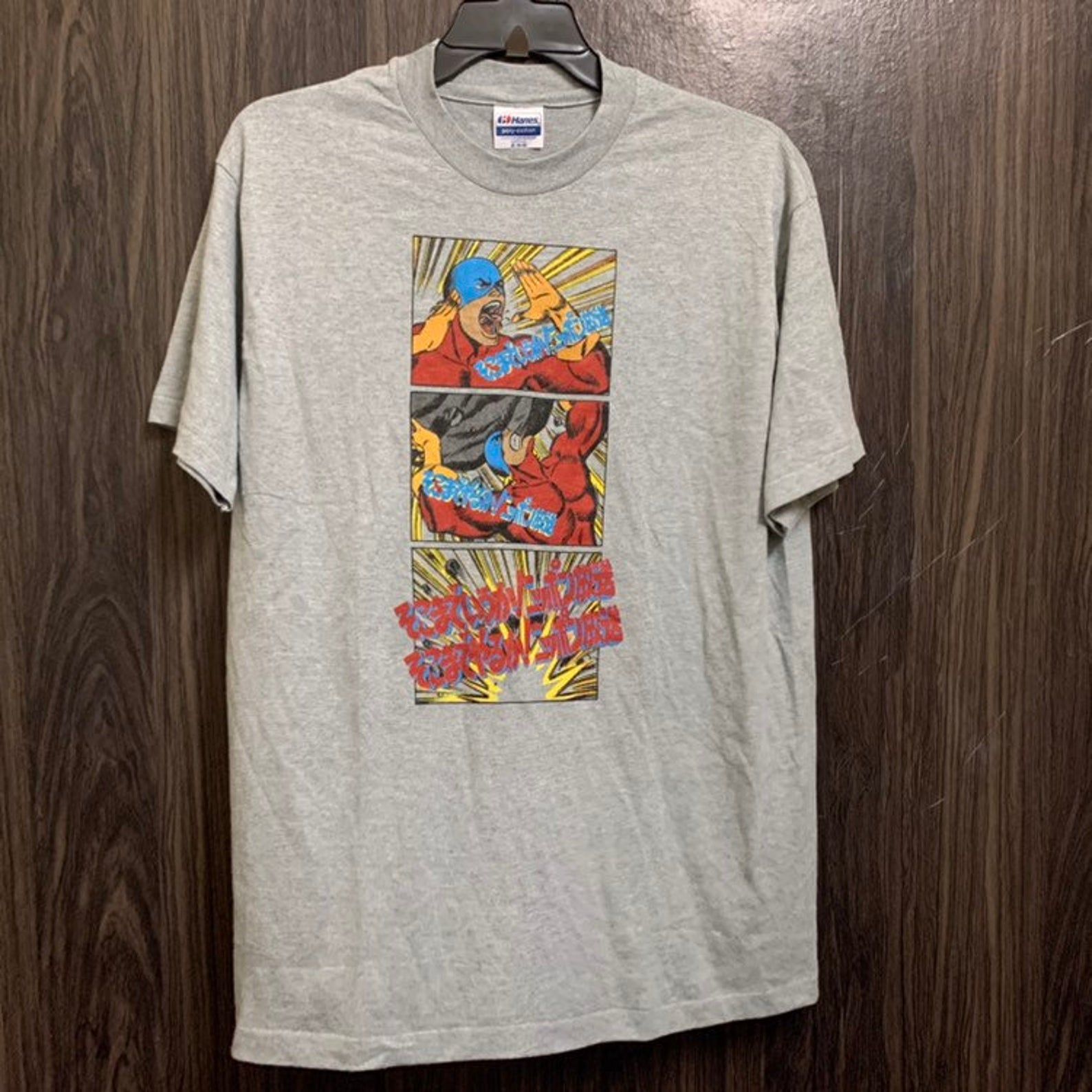 Vintage 80S Jolf 1242Am Nippon Japan Broadcasting System Radio Station T Shirt