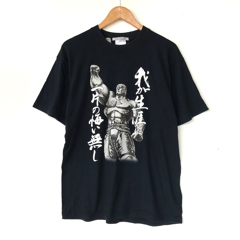 Vintage 90S Cospa Fist Of The North Star Kenshiro Character Japanese Manga Series Sci Fi Anime T Shirt