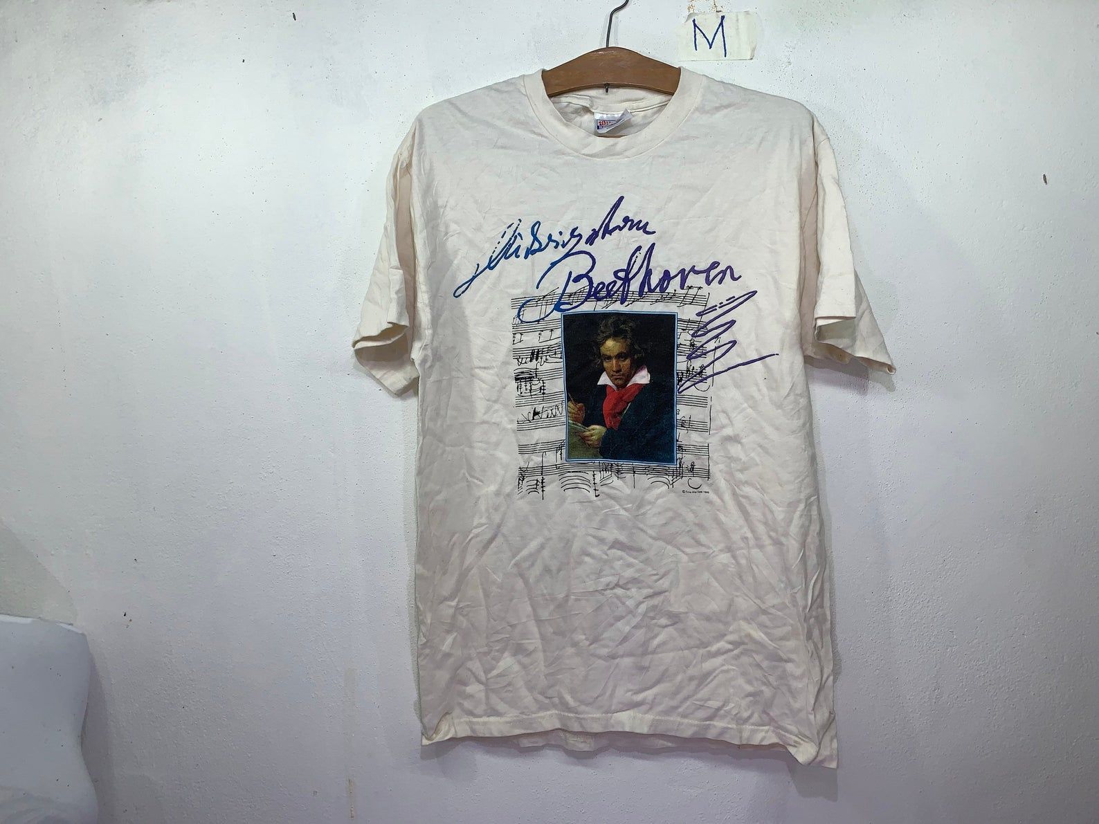 Vintage Beethoven German Composer Pianist Great Falls Symphony 90S T-Shirt M