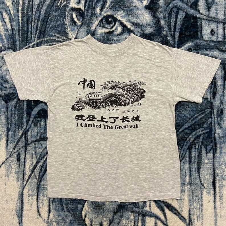 Vintage I Climbed Great Wall China Shirt Souvenir Graphic Tee Mens Large Gray 80S