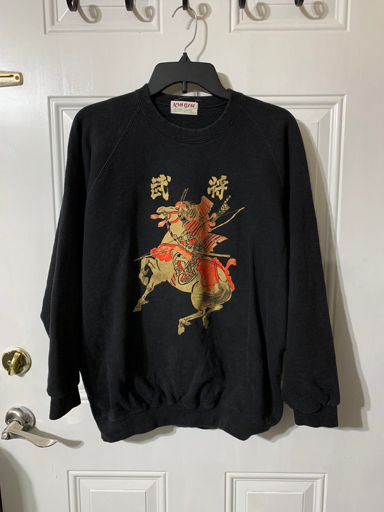 Vintage Ichiban Japan