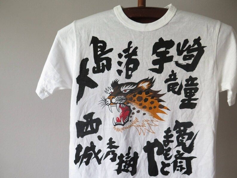 Vintage Kansai Yamamoto Tshirt Kansai Fashion Night Japanese Fashion Designer Japanese Graphic Tee Tiger Japanese Tshirt 80S Tee Rare Tshirt